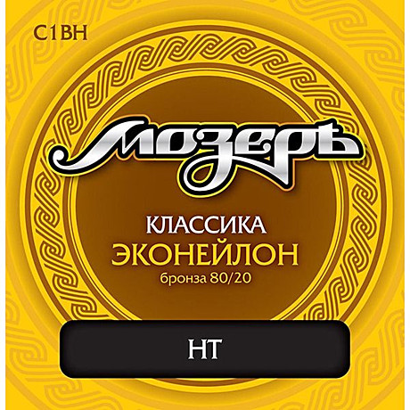 МОЗЕРЪ C1BH струны для классической гитары